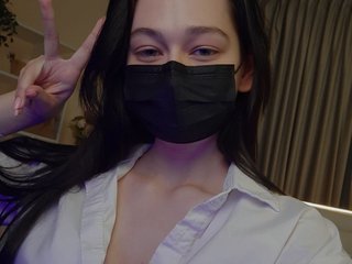 Erotyczny czat wideo Dendroaspis
