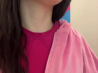 Erotyczny czat wideo desdemonaaaa