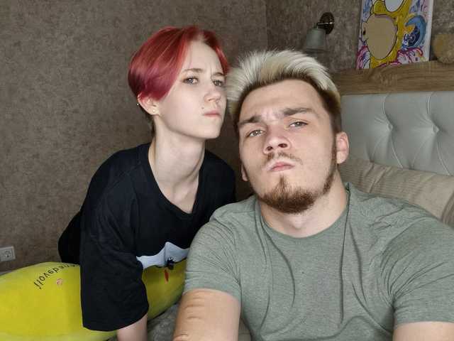 Zdjęcie profilowe DesiredCouple