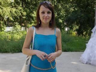 Erotyczny czat wideo desirella