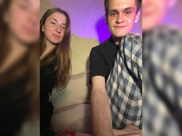 Zrzuty ekranu transmisji dest1ny
