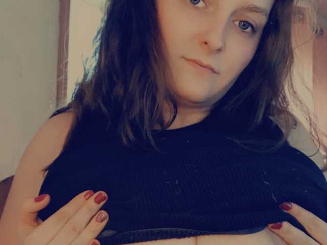 Zdjęcie profilu DiamondBabe24