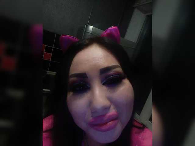 Zrzuty ekranu transmisji DiamondKey