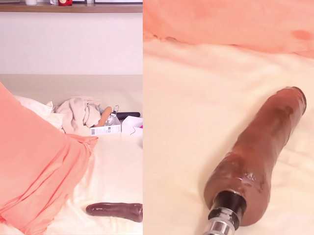 Zrzuty ekranu transmisji Diana-Duran