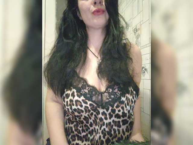 Zrzuty ekranu transmisji Diana1771