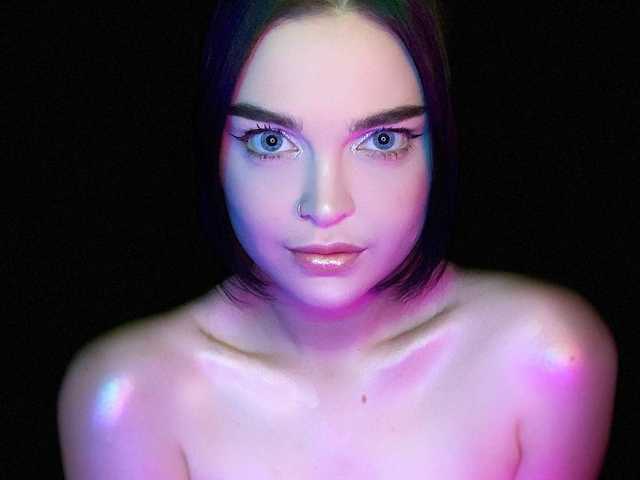 Zdjęcie profilu DianaBolkova