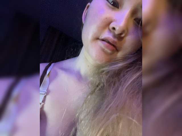 Zrzuty ekranu transmisji Dianad