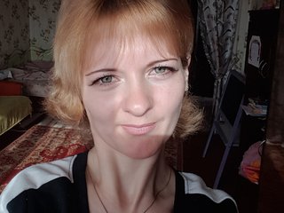 Erotyczny czat wideo DianaDreamMILF
