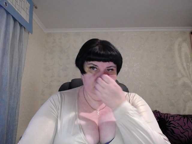 Zdjęcia DianaLady Whatever you want in a full private show, c2c. Long labia pussy, big boobs, ass...mmmm