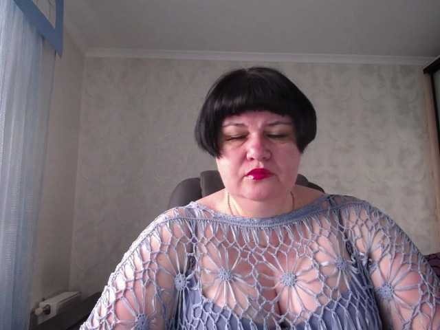 Zdjęcia DianaLady Whatever you want in a full private show, c2c. Long labia pussy, big boobs, ass...mmmm