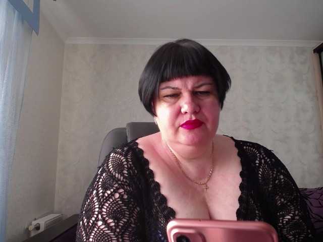 Zdjęcia DianaLady Whatever you want in a full private show, c2c. Long labia pussy, big boobs, ass...mmmm