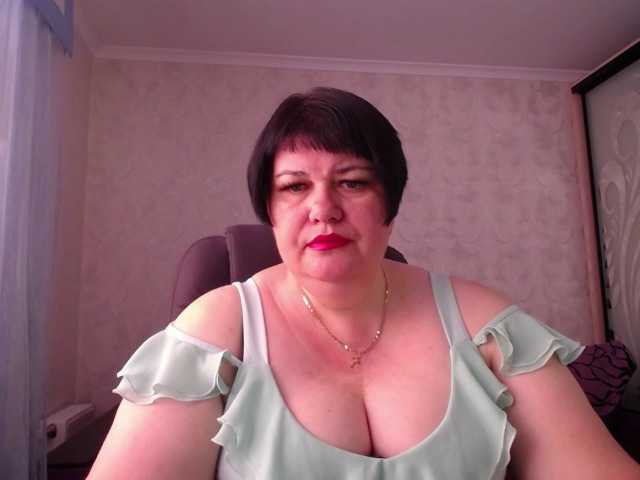 Zdjęcia DianaLady Whatever you want in a full private show, c2c. Long labia pussy, big boobs, ass...mmmm