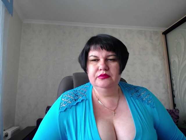 Zdjęcia DianaLady Whatever you want in a full private show, c2c. Long labia pussy, big boobs, ass...mmmm