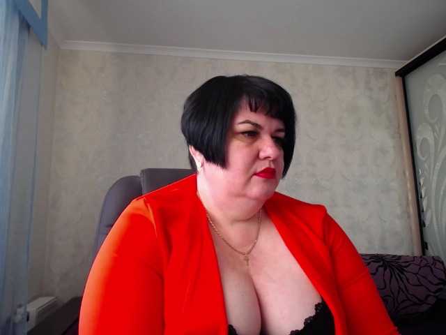 Zdjęcia DianaLady Whatever you want in a full private show, c2c. Long labia pussy, big boobs, ass...mmmm