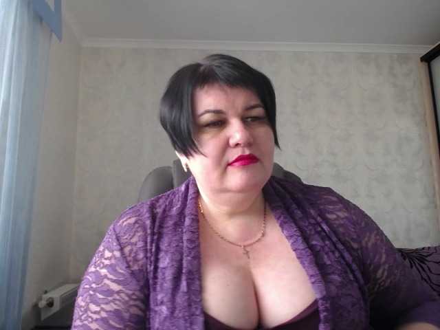 Zdjęcia DianaLady Whatever you want in a full private show, c2c. Long labia pussy, big boobs, ass...mmmm