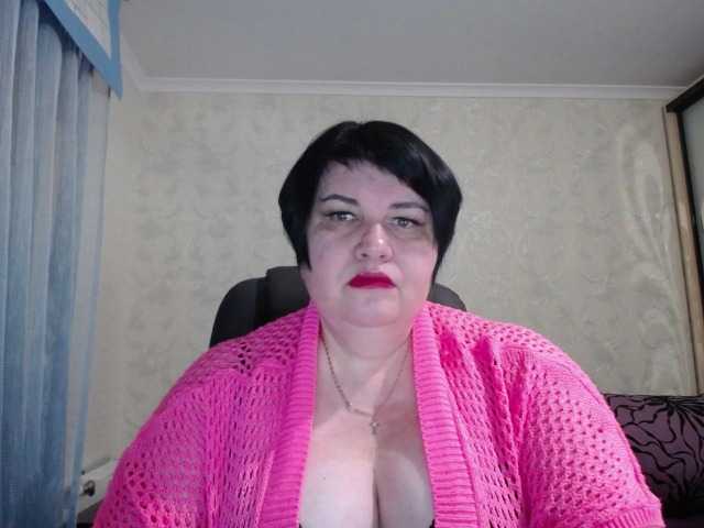 Zdjęcia DianaLady Whatever you want in a full private show, c2c. Long labia pussy, big boobs, ass...mmmm