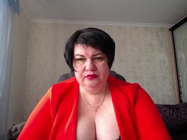 Zdjęcia DianaLady Whatever you want in a full private show, c2c. Long labia pussy, big boobs, ass...mmmm