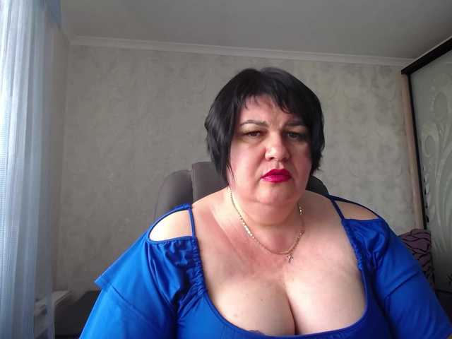 Zdjęcia DianaLady Whatever you want in a full private show, c2c. Long labia pussy, big boobs, ass...mmmm