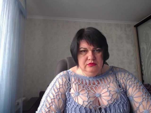 Zdjęcia DianaLady Whatever you want in a full private show, c2c. Long labia pussy, big boobs, ass...mmmm