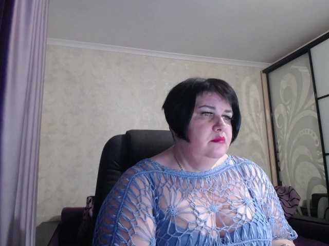 Zdjęcia DianaLady Whatever you want in a full private show, c2c. Long labia pussy, big boobs, ass...mmmm