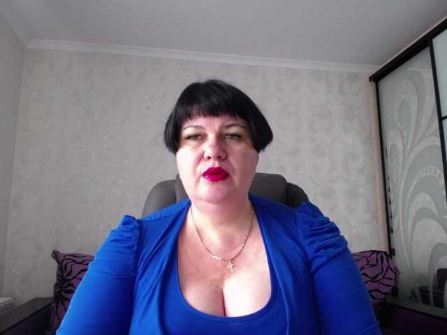 Zdjęcia DianaLady Whatever you want in a full private show, c2c. Long labia pussy, big boobs, ass...mmmm