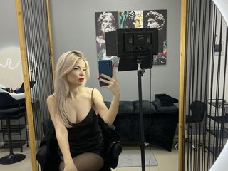 Erotyczny czat wideo Dianands001