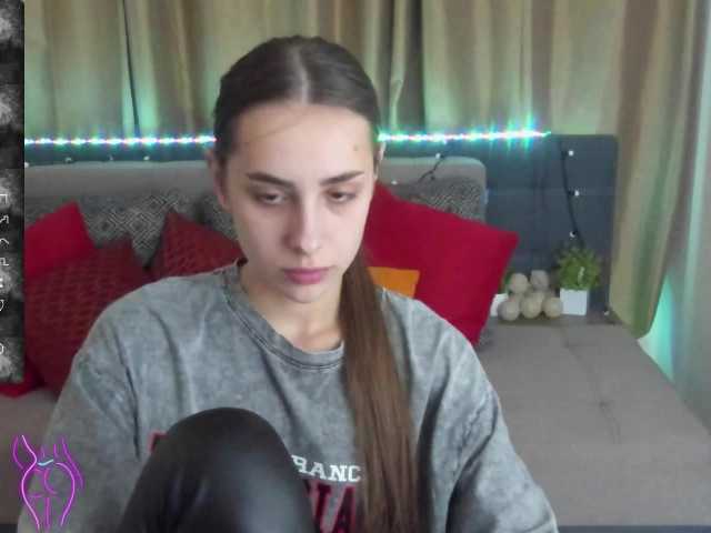 Zrzuty ekranu transmisji Dianasofy282
