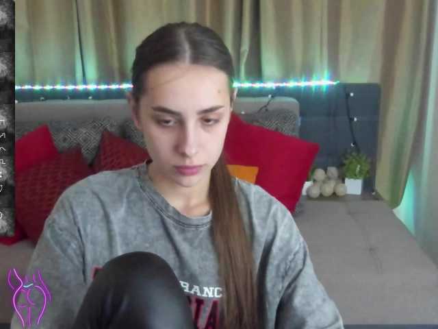 Zdjęcia Dianasofy282 hello everyone! my name is Diana! very nice to meet you! let's have fun and chat with you!kiss
