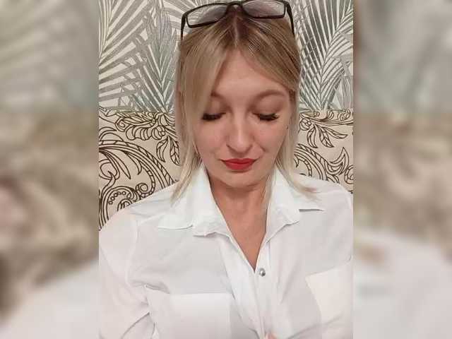Zrzuty ekranu transmisji DianaStewart