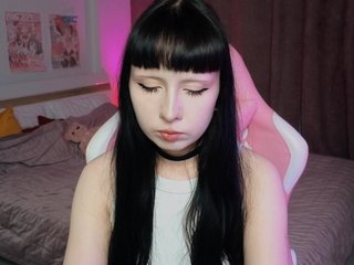 Erotyczny czat wideo DianaVi