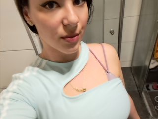 Erotyczny czat wideo Dianay