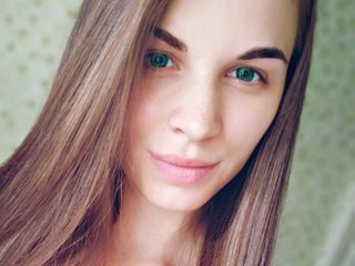 Zdjęcie profilowe DiankaHot