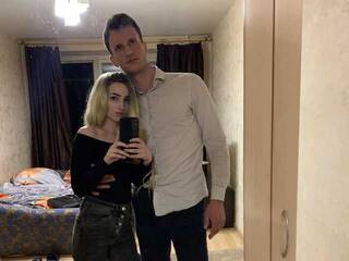 Erotyczny czat wideo DianSugar