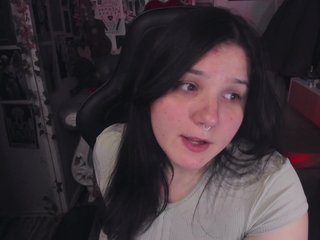Erotyczny czat wideo Diassporra