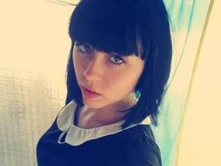 Erotyczny czat wideo diayax