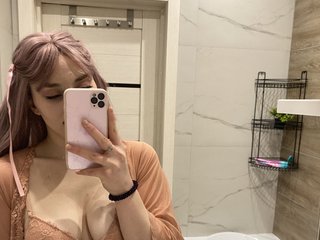 Erotyczny czat wideo DieYT