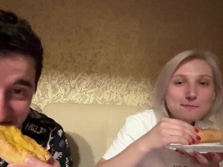 Erotyczny czat wideo DikijTushkanchik