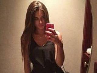 Erotyczny czat wideo dinarin