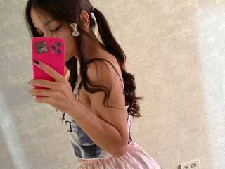 Erotyczny czat wideo dinasun