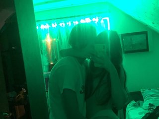 Erotyczny czat wideo disexyy