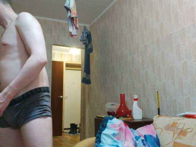 Zrzuty ekranu transmisji DixxxonAnirak