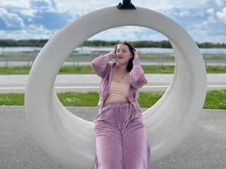 Erotyczny czat wideo DollVice