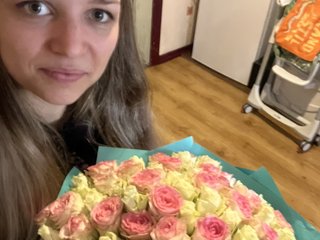 Erotyczny czat wideo Donna-Bell