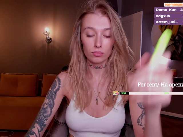 Zrzuty ekranu transmisji PREKRVTI