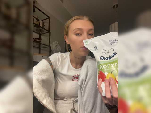 Zrzuty ekranu transmisji PREKRVTI