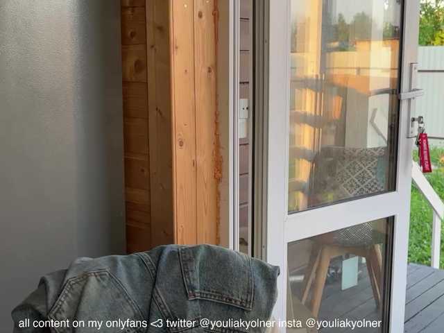 Zrzuty ekranu transmisji PREKRVTI