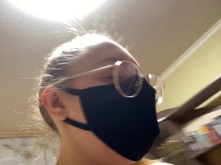 Erotyczny czat wideo Donut-red