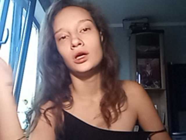 Zrzuty ekranu transmisji DorisSoft