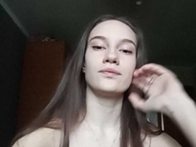 Zrzuty ekranu transmisji DorisSoft