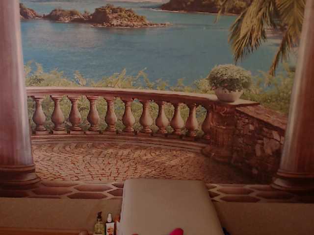 Zrzuty ekranu transmisji DorisViet